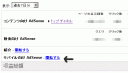 adsense1.gif