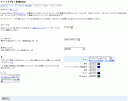 adsense3.gif