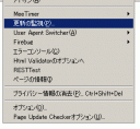 updatechk1.gif