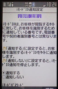 080331-102355.jpg