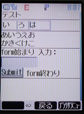 p1emu_w31k.jpg