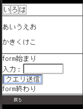p1emu_w31k_emu.png
