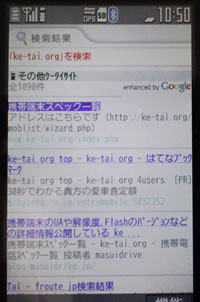 080402-imenu03.jpg