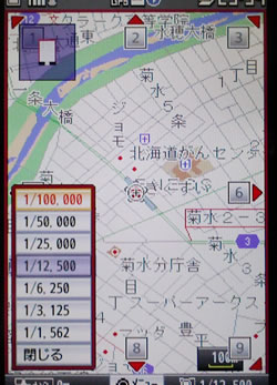 20080423_dekachizu_03.jpg