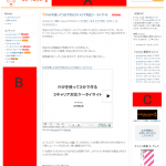 koukoku_ichi_half
